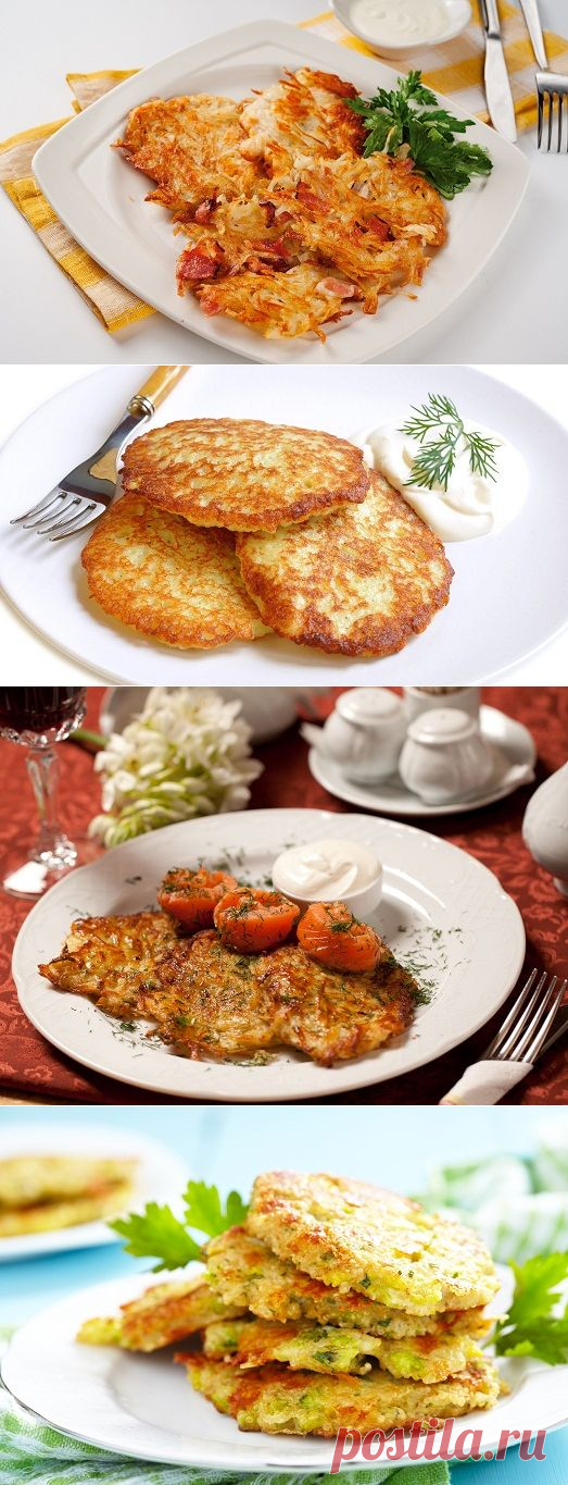 Радуйте своих домочадцев! Драники: 3 рецепта — Вкусные рецепты