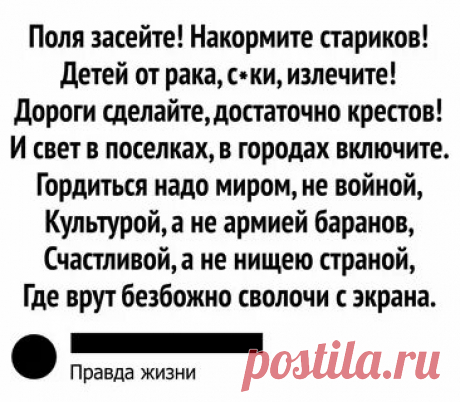 Андрей Дементьев "Вчерашние клерки Пробились во власть.: 912 изображений найдено в Яндекс.Картинках