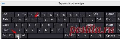 Реестр в компьютере это что такое? Как его искать и им пользоваться.