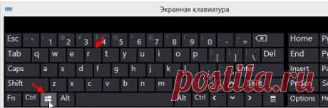 Реестр в компьютере это что такое? Как его искать и им пользоваться.