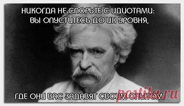 ВЕК ЖИВИ - ВЕК УЧИСЬ | Записи в рубрике ВЕК ЖИВИ - ВЕК УЧИСЬ | Дневник Belenaya