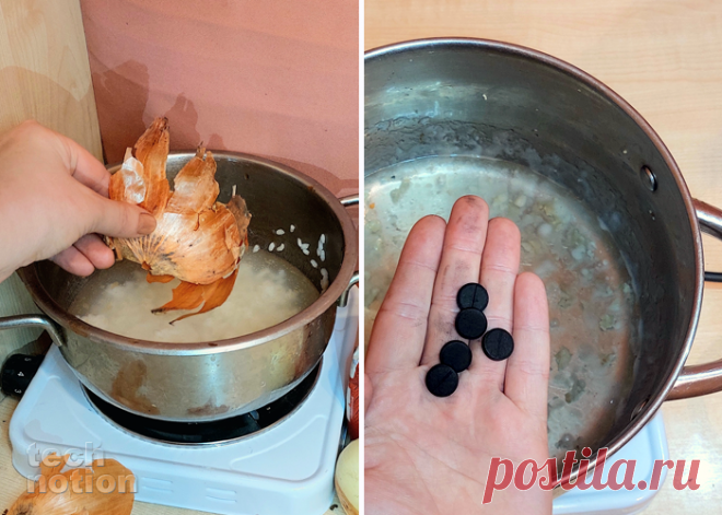 Для чего нужно варить рис с луковой шелухой и кипятить активированный уголь: 8 хитростей умелых хозяек