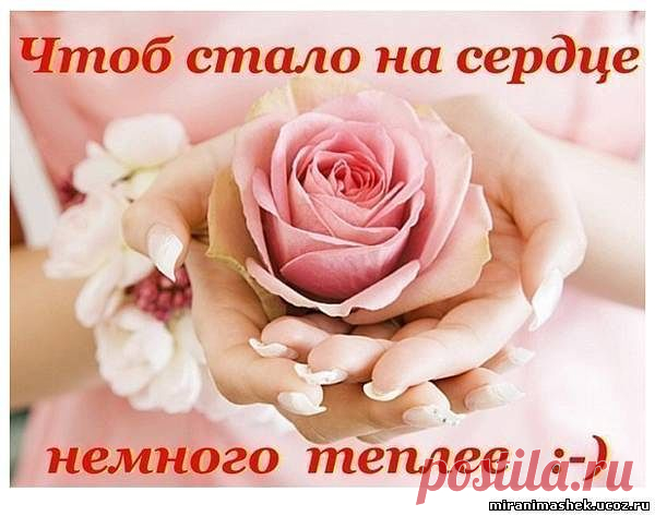 ᴼᴿᴵᴳᴵᴺᴬᴸ   SМАЙЛИКИ   (ړײ)