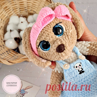 Собачка Молли амигуруми. Схемы и описания для вязания игрушек крючком! Бесплатный мастер-класс от Виктории Соловьевой по вязанию плюшевой собачки по имени Молли. Высота вязаной крючком игрушки примерно 23 см. Для изготовл…