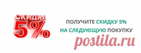Your Store