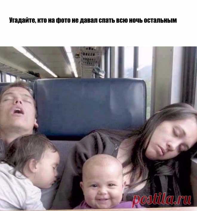 Без комментария