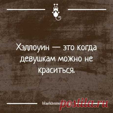 Google+