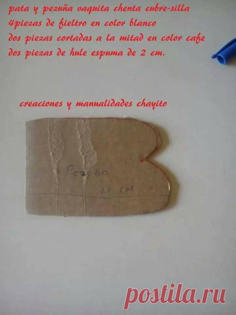 Cubresillas Vaquita