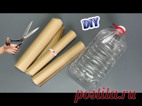 💥ПЛАСТИКОВАЯ БУТЫЛКА И ПЕРГАМЕНТНАЯ БУМАГА💥ИДЕЯ КОТОРУЮ ПРИЯТНО РЕАЛИЗОВАТЬ.DIY Creative ideas