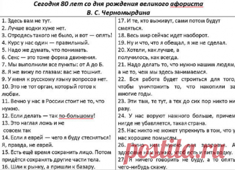 Одноклассники