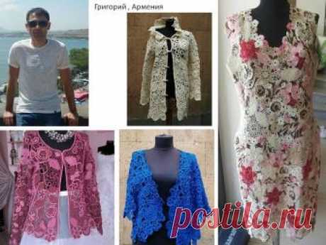 Здравствуйте, любители вязания! Меня зовут Григорий, я армянин, родом из Баку , но сейчас живу в Армении г. Севан. Вяжу с детства с 12 лет, учился вязать у соседей, которые вязали на спицах ,потом и я тоже начал вязать спицами и одновременно  осваивал вязание крючком. С 15 лет постепенно  стал вязать на заказ и, честно признаюсь, что никогда не пытался бросить вязать. Я даже в армии связал своей медсестре жакет. И это стало моим хобби по жизни, а потом уже заработком.  С И...