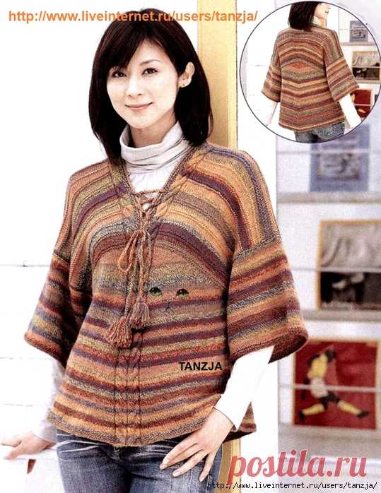 ВЯЗАНЫЕ МОДЕЛЬКИ ДЛЯ БЕРЕМЕННЫХ | Записи в рубрике ВЯЗАНЫЕ МОДЕЛЬКИ ДЛЯ БЕРЕМЕННЫХ | Дневник Золотой_Волос