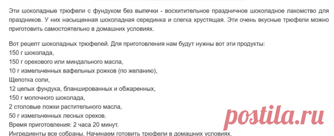 Скриншот-03-06-2025 02:36:25.jpg