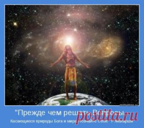 НАШЕ ТЕЛО ГОВОРИТ С НАМИ.Таблица сообщений от нашего тела - продолжение: soblaznmaster