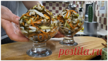 Салат с кальмарами, яблоками и морской капустой: легкость и свежесть в каждом укусе!