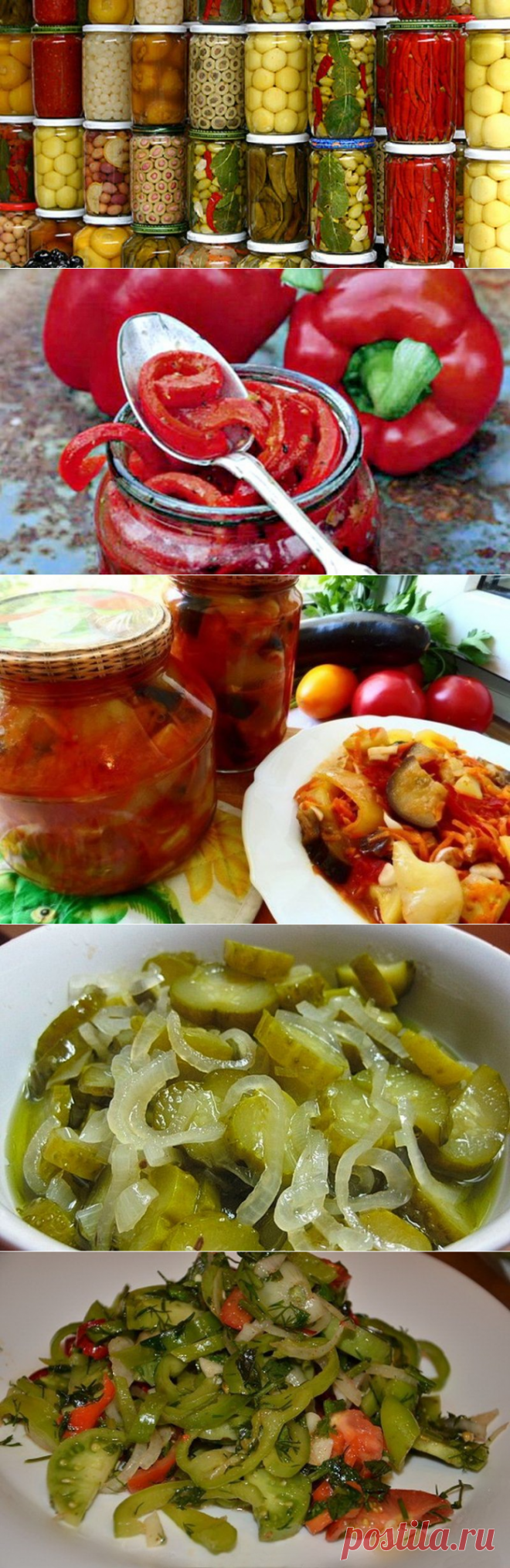 10 заготовок на зиму, о которых стоит узнать каждой хозяйке