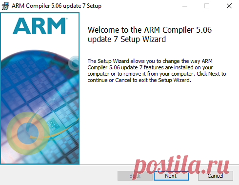 Как вернуть компилятор ARM v5 в Keil Uvision | InnaTomeya | Дзен