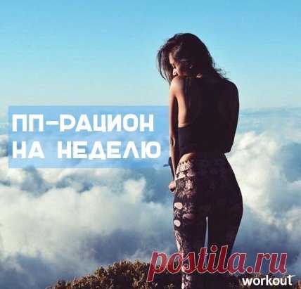 Одноклассники