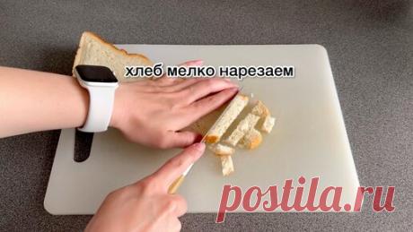 Академия Вкуса | «Пасха закончилась, а варёные яйца остались»: вкуснейший салат «из того, что было в холодильнике» (простой рецепт)