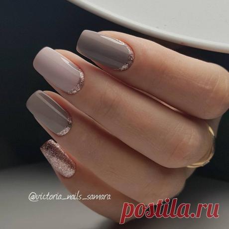 Изысканно
