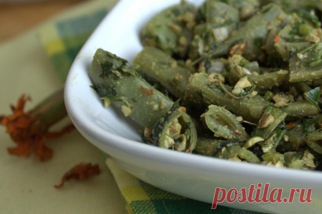 Зеленое лобио с грецкими орехами - ПУРМАРИЛИ