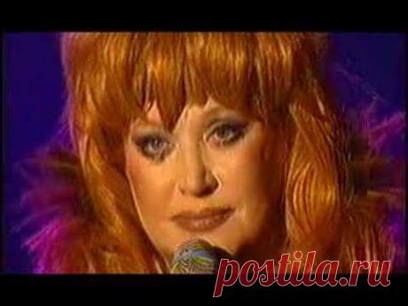Алла Пугачёва - Плакать Никогда / Белый Снег (Витебск 2000)