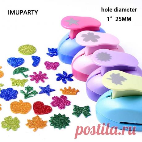 Дырокол Cortador De Papel круглый ремесло перфораторы DIY Скрапбукинг перфораторы Furador Perfurador Бумага Резак купить на AliExpress