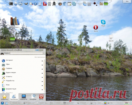О том и о сём .Винда и Линукс: Панель задач (быстрого запуска) Меню (Пуск) в линукс с графической средой KDE на примере Линукс Магея (Mageia Linux ).Йёжа Йежов