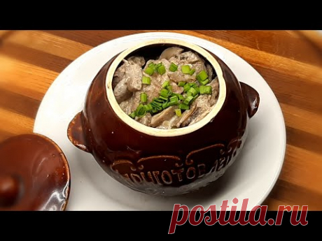 Ароматное и очень НЕЖНОЕ ГОРЯЧЕЕ мясное! Свиной язык с грибами в сливках!