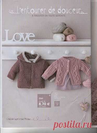(52) Pinterest