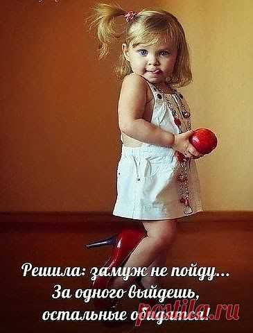 Самое интересное в мире: - natali5357@mail.ru - Почта Mail.Ru