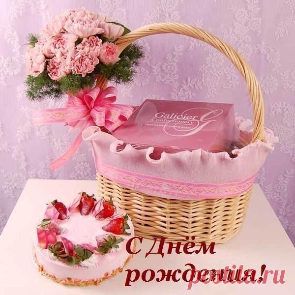 Поздравления - Страница 6