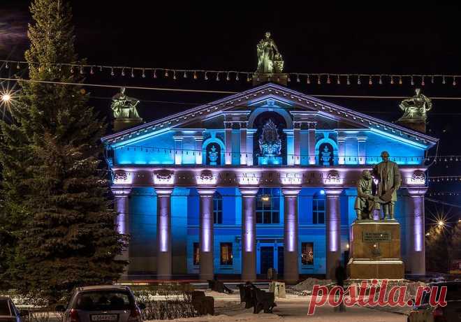 ГОРОД НИЖНИЙ.ТАГИЛ.....ДРАМТЕАТР....