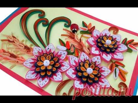 ☑️paper quilling card ❤Beautiful Quilling 3D flower quilling greeting cards 🌲Paper Quilling Art🌲