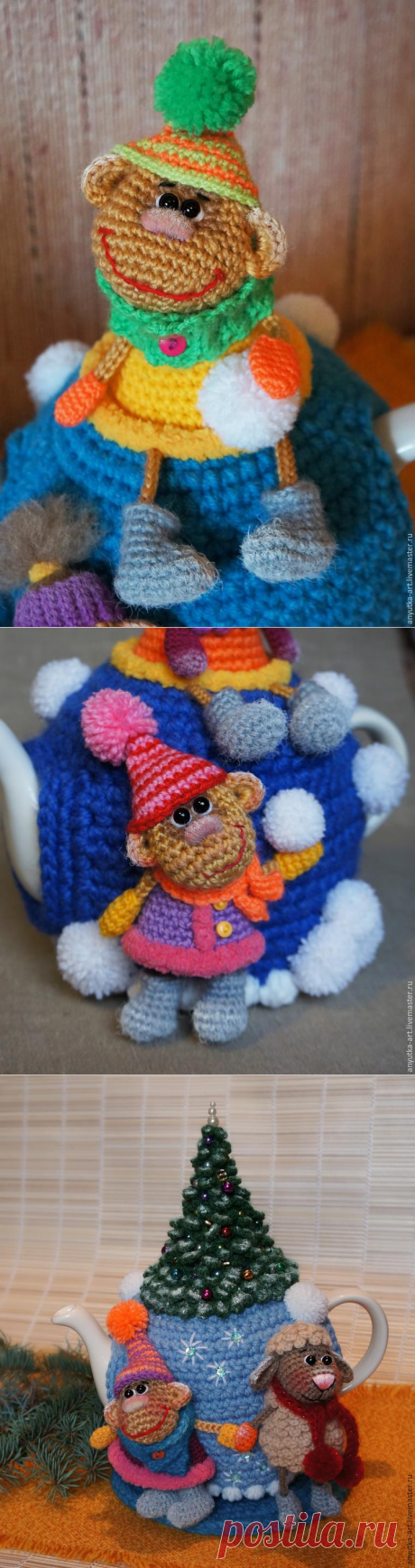 Вяжем крючком позитивных мартышек - Ярмарка Мастеров - ручная работа, handmade