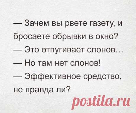 Улыбательные приколюхи