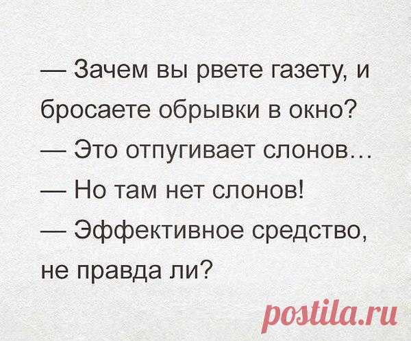 Улыбательные приколюхи