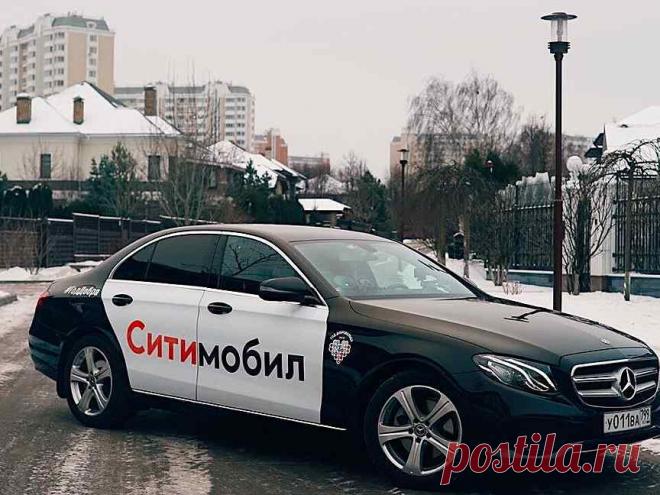 Работа или подработка водителем такси на своем авто в Краснодаре. Подключение к СитиМобил удалённо (или в офисе ПО ЗАПИСИ). Предлагаем работу или подработку водителем на своем личном легковом автомобиле в Сити Мобил по городу Краснодар. Основные условия вакансии такси: свободный график, наличие авто от 2001, 2004, 2006 года