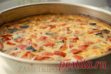 Лоранский пирог с баклажанами