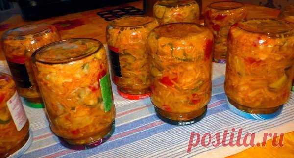 Очень вкусный салат 