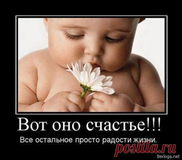 Работа для всех, смотри ссылку http://galinakurbackaya.wix.com/exspress-lider