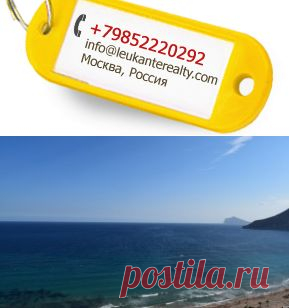 Испания не страна а сказка! Идеальное место для жилья!
Испания — одна из наиболее безопасных стран Евросоюза!