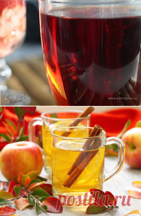Русский чай из яблок | Официальный сайт кулинарных рецептов Юлии Высоцкой