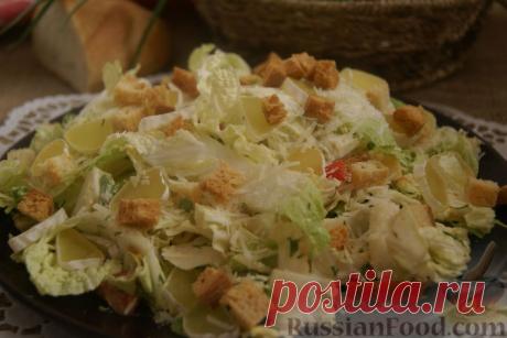 Рецепт: Сырный салат с пекинской капустой и сухариками на RussianFood.com