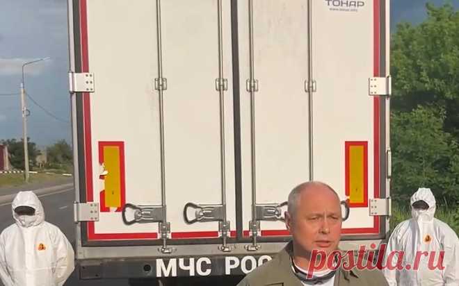 Минобороны сообщило о доставке первой партии тел для передачи Украине. Первая партия из 1 212 тел погибших украинский военнослужащих доставлена в район обмена, Россия ждет подтверждения от Украины того, что их передача состоится, сообщил журналистам первый замглавы управления информации Генштаба Вооруженных сил и член российской переговорной группы Александр Зорин.