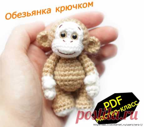 Игрушки | Записи в рубрике Игрушки | Дневник Дэн97
