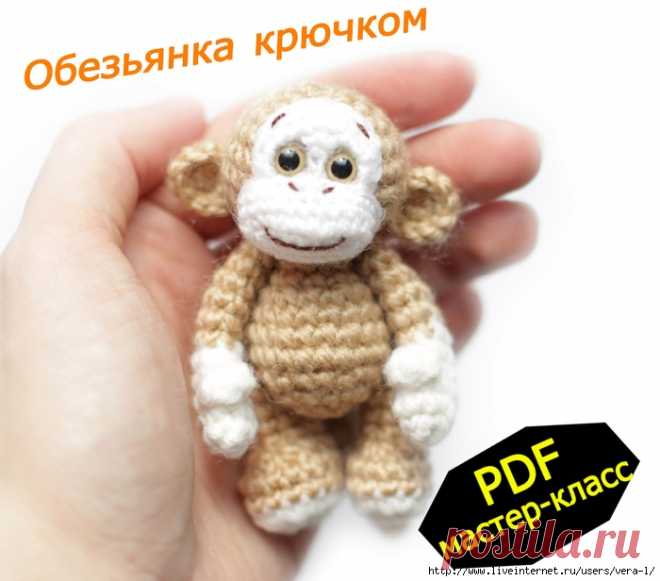 Игрушки | Записи в рубрике Игрушки | Дневник Дэн97