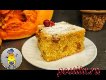 Biszkopt z dyni – niesamowicie smaczne jesienne ciasto!