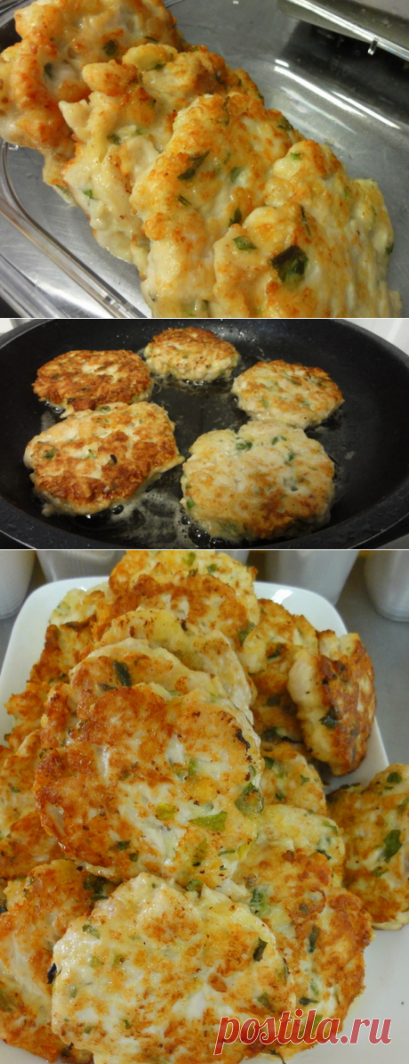 Куриные оладьи с сыром