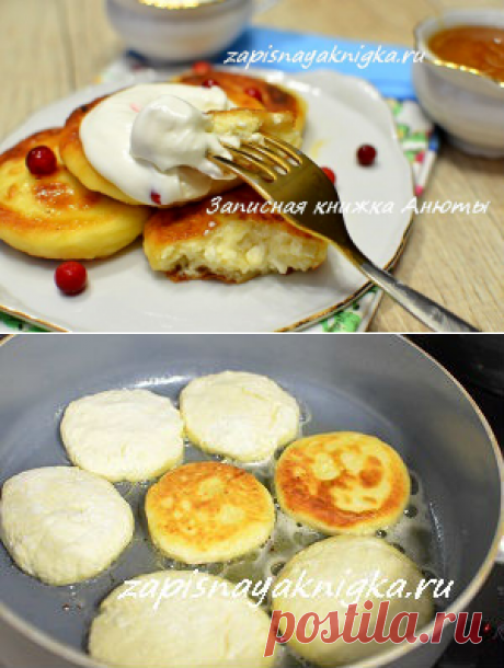 Сырники рецепт классический